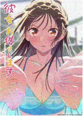 YY9080新视觉 动漫 间谍过家家